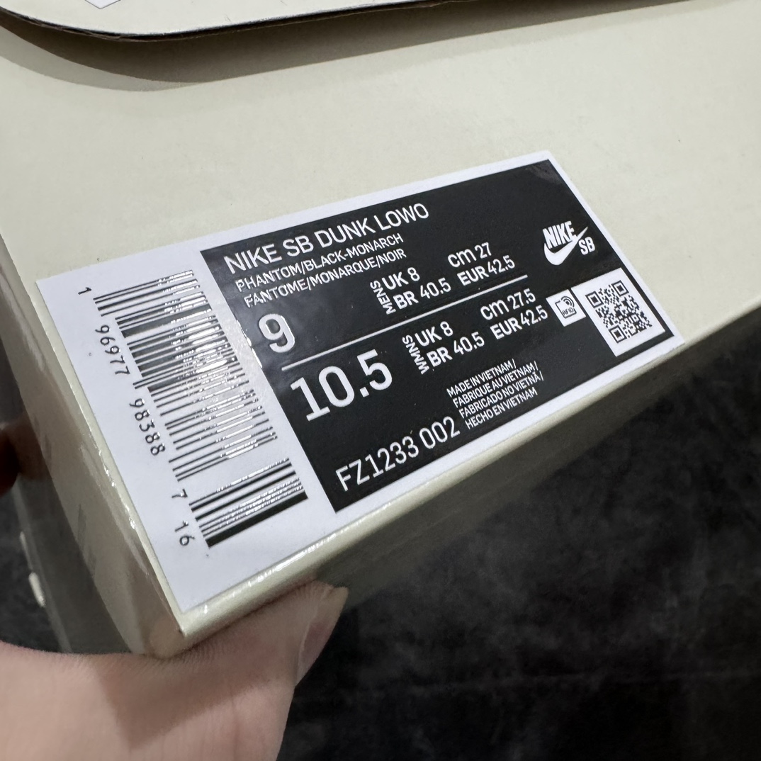  Dunk SB Low Safari Olympics  低筒 复古板鞋 休闲鞋 男鞋 女鞋 波鞋 石斑纹 棕黑  FZ1233-002