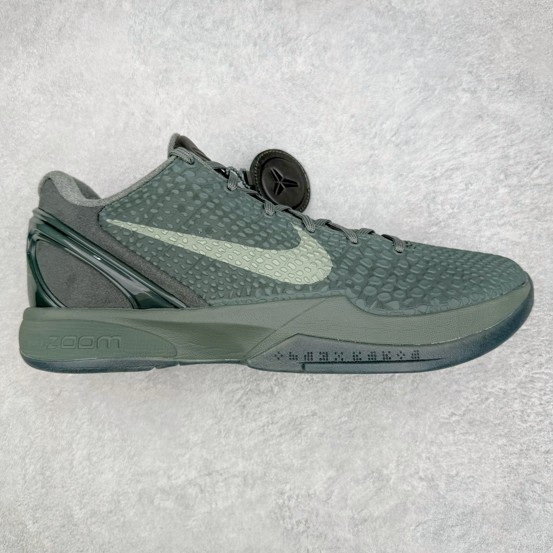  S2外贸  Kobe 6 Black Mamba Collection Fade To Black 科比 6 前掌气垫 后掌EVA 球鞋 籃球鞋 實戰鞋  真碳板 男鞋 波鞋 深灰  869457-007