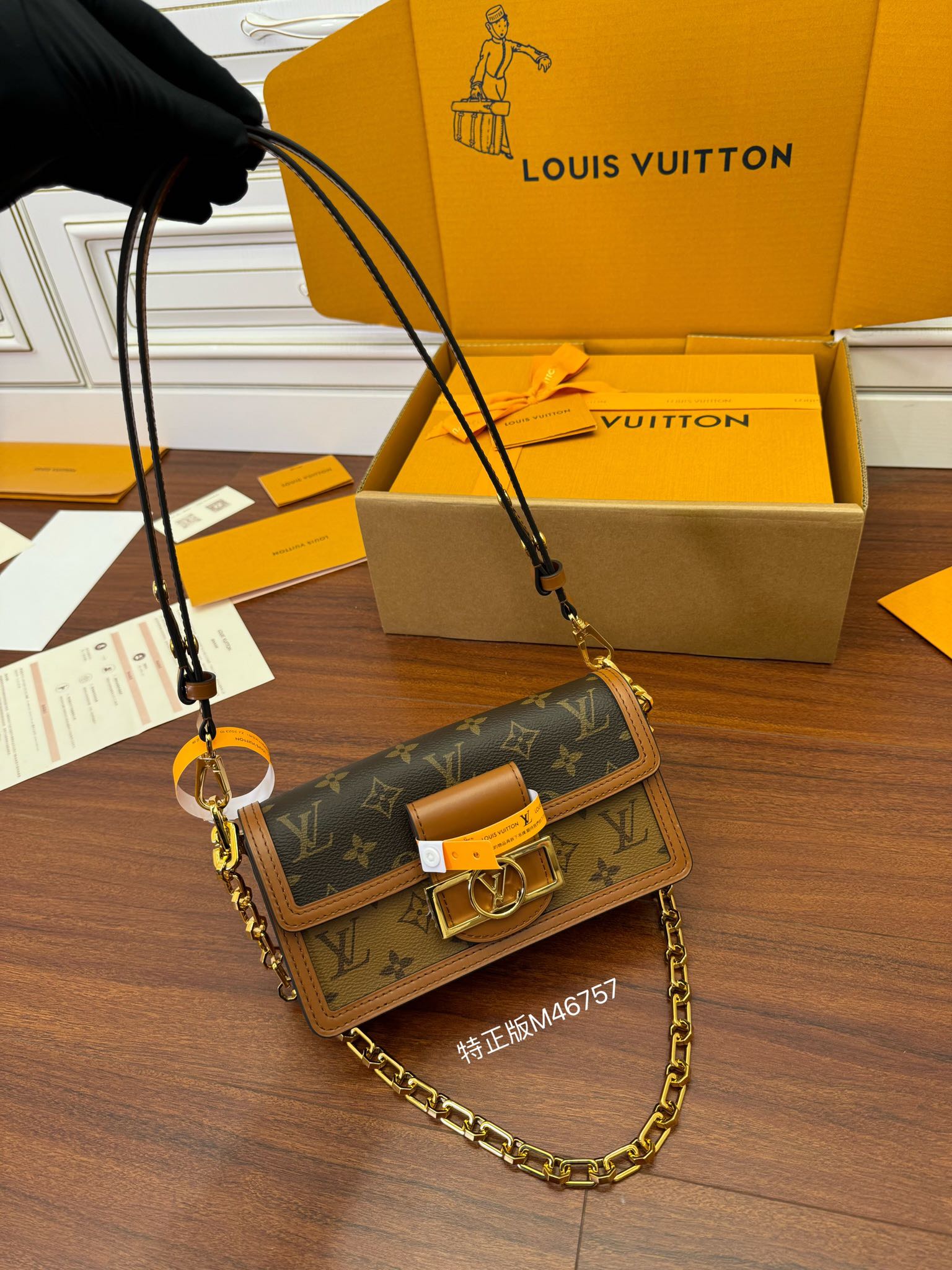  特级  LOUIS VUITTON 路易威登 Dauphine EAST WEST   牛皮革 斜挎包 单肩包 手提包 棕色 M46757
