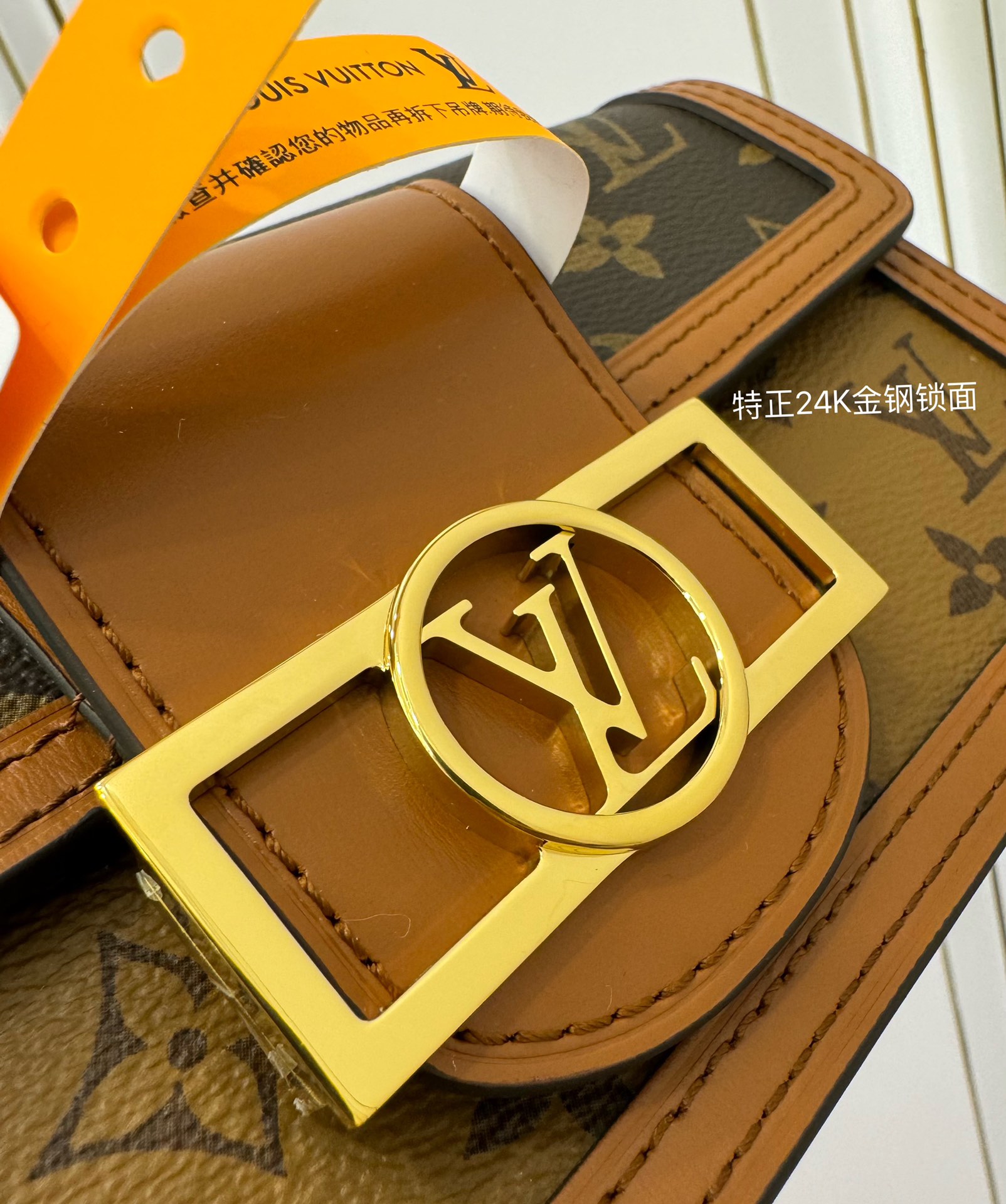  特级  LOUIS VUITTON 路易威登 Dauphine EAST WEST   牛皮革 斜挎包 单肩包 手提包 棕色 M46757