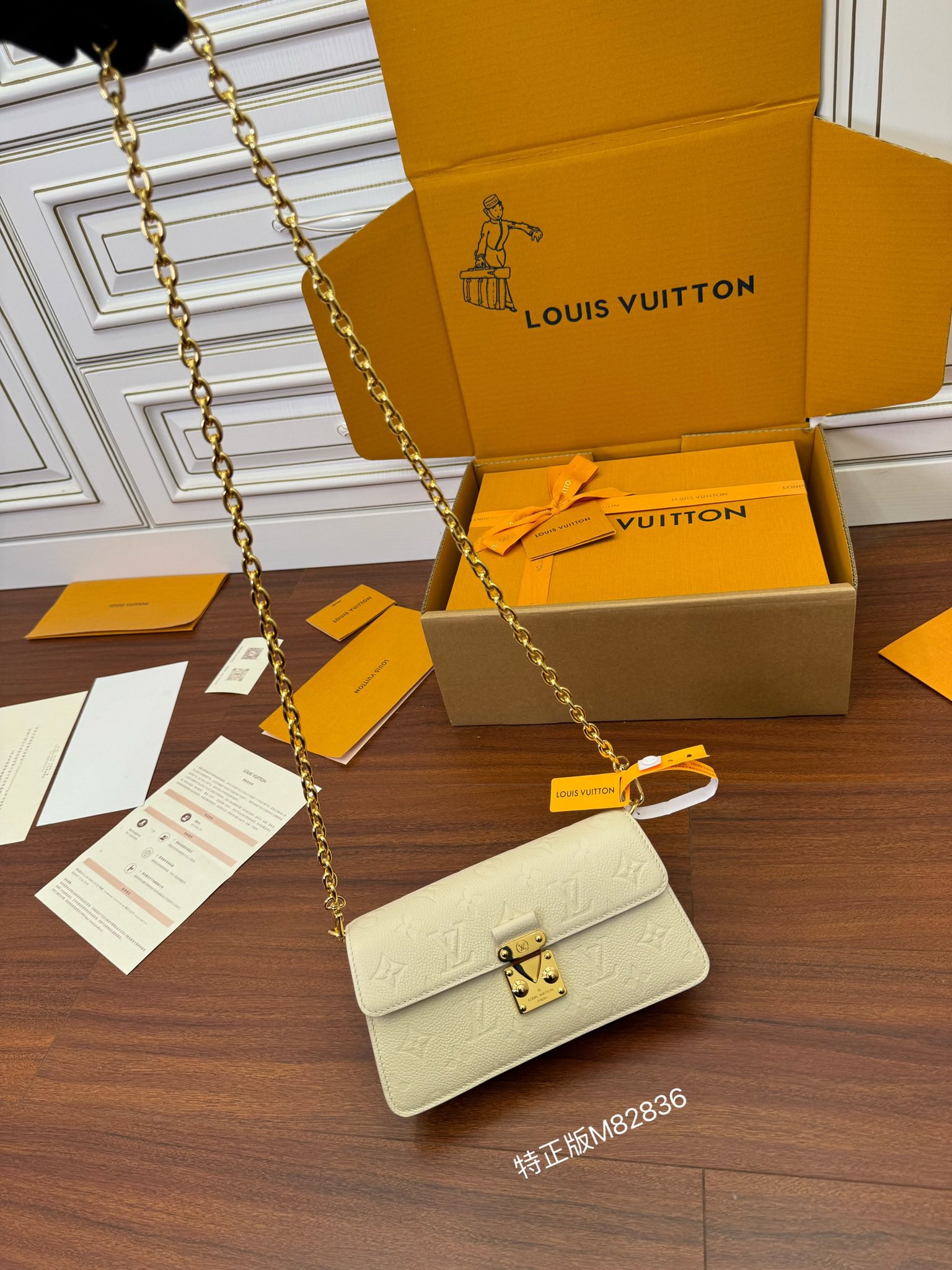 特级  LOUIS VUITTON 路易威登 Wallet On Chain Metis 可拆卸链条Slock 压纹粒面 牛皮革 斜挎包 单肩包 手提包 奶白色 M82836