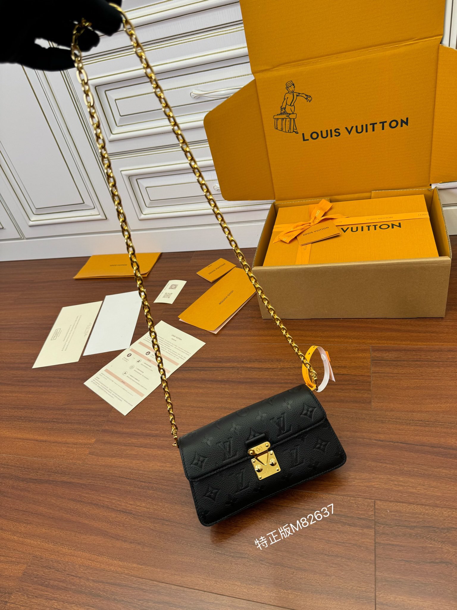  特级  LOUIS VUITTON 路易威登 Wallet On Chain Metis 可拆卸链条Slock 压纹粒面 牛皮革 斜挎包 单肩包 手提包 黑色 M82637