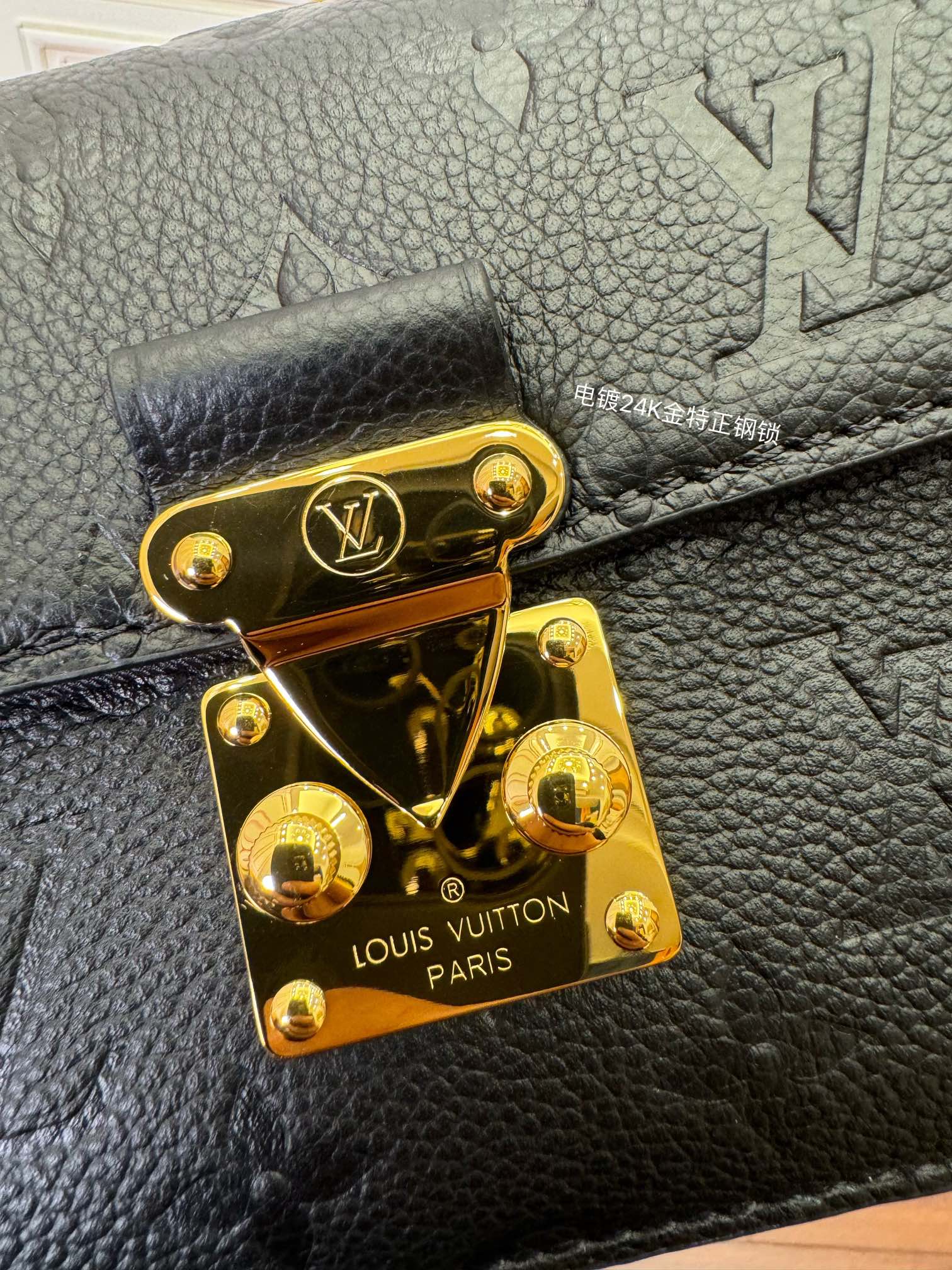  特级  LOUIS VUITTON 路易威登 Wallet On Chain Metis 可拆卸链条Slock 压纹粒面 牛皮革 斜挎包 单肩包 手提包 黑色 M82637