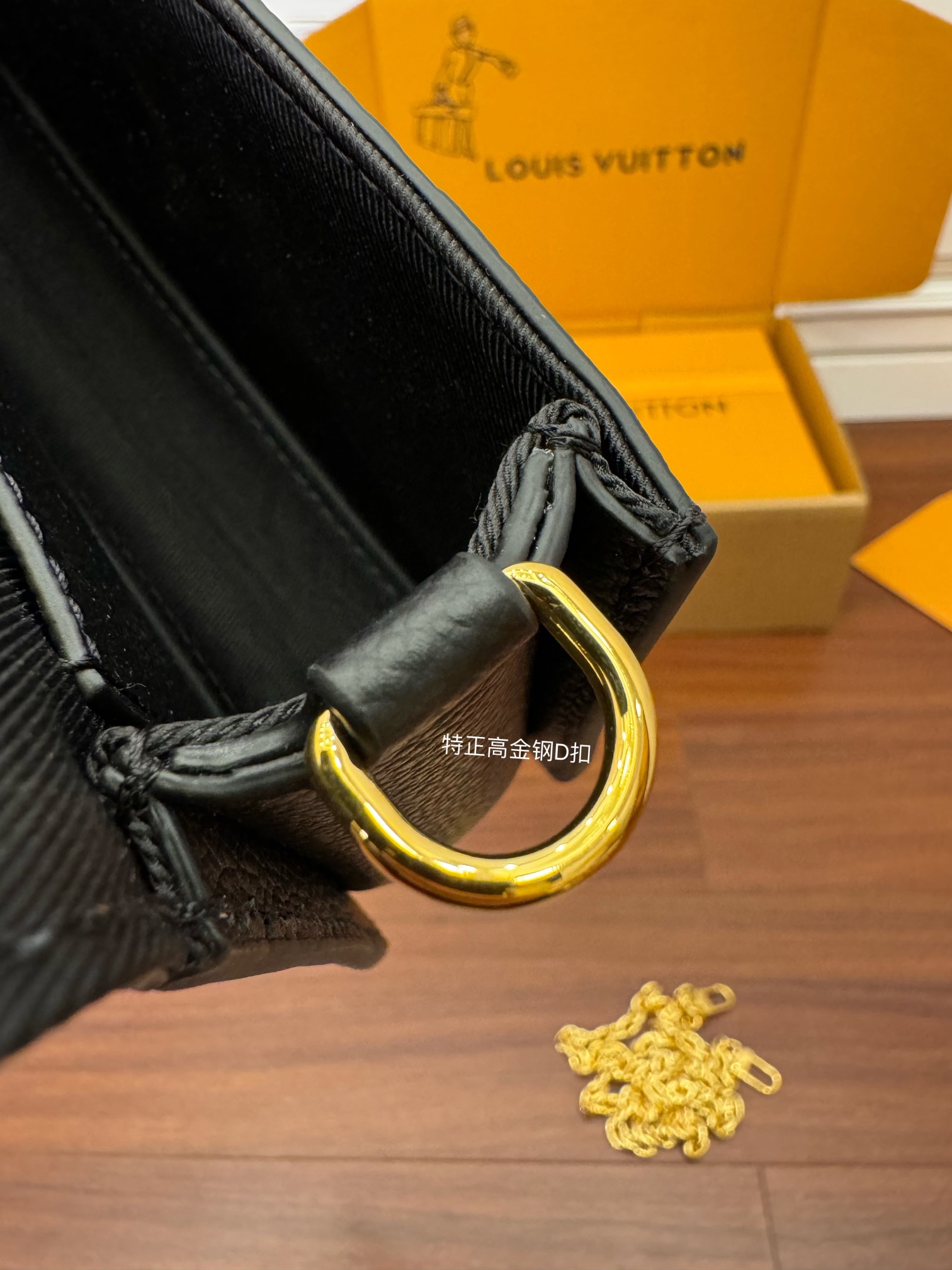  特级  LOUIS VUITTON 路易威登 Wallet On Chain Metis 可拆卸链条Slock 压纹粒面 牛皮革 斜挎包 单肩包 手提包 黑色 M82637