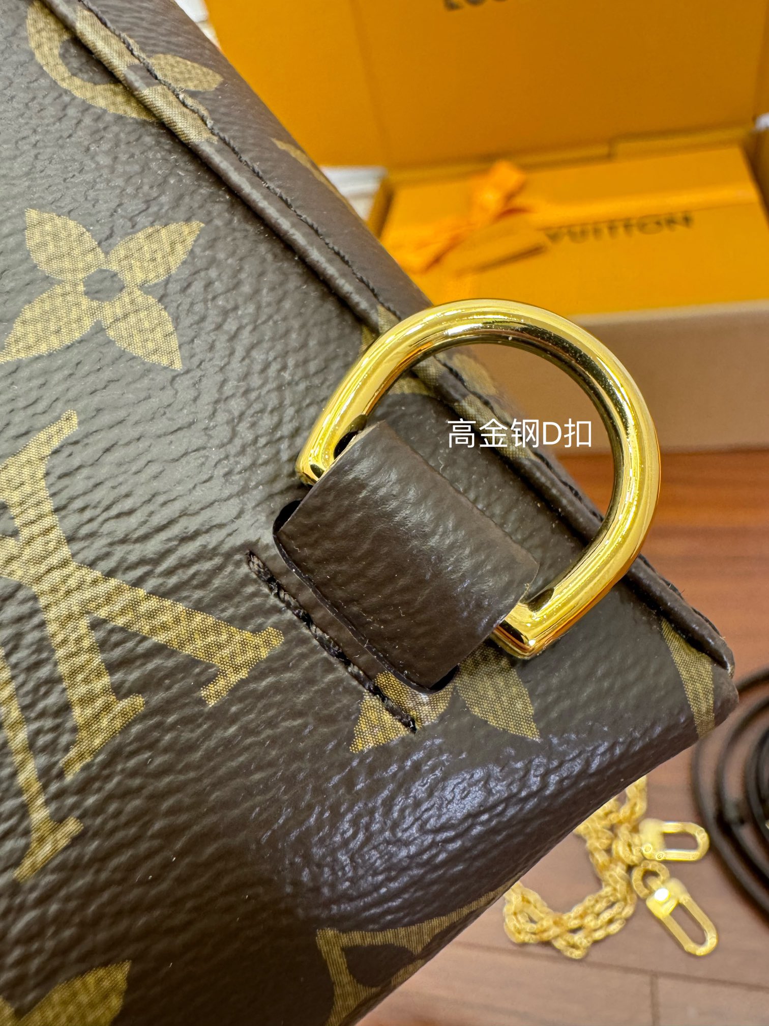  特级  LOUIS VUITTON 路易威登 EXCURSION 可拆卸链条 抽绳开合 压花  牛皮革 斜挎包 单肩包 双肩包 手提包 小号 棕色 M46932