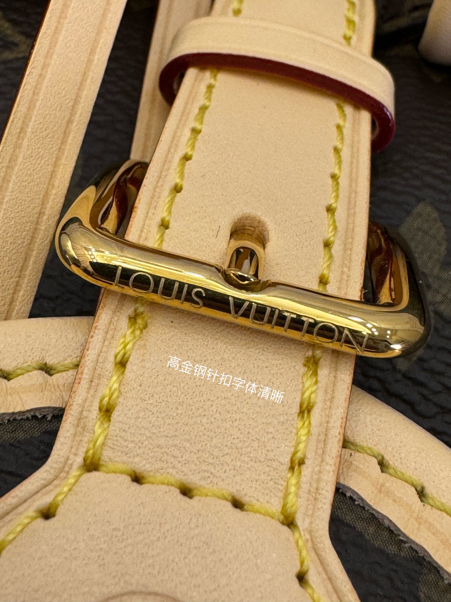  特级  LOUIS VUITTON 路易威登 EXCURSION 可拆卸链条 抽绳开合 压花  牛皮革 斜挎包 单肩包 双肩包 手提包 小号 棕色 M46932