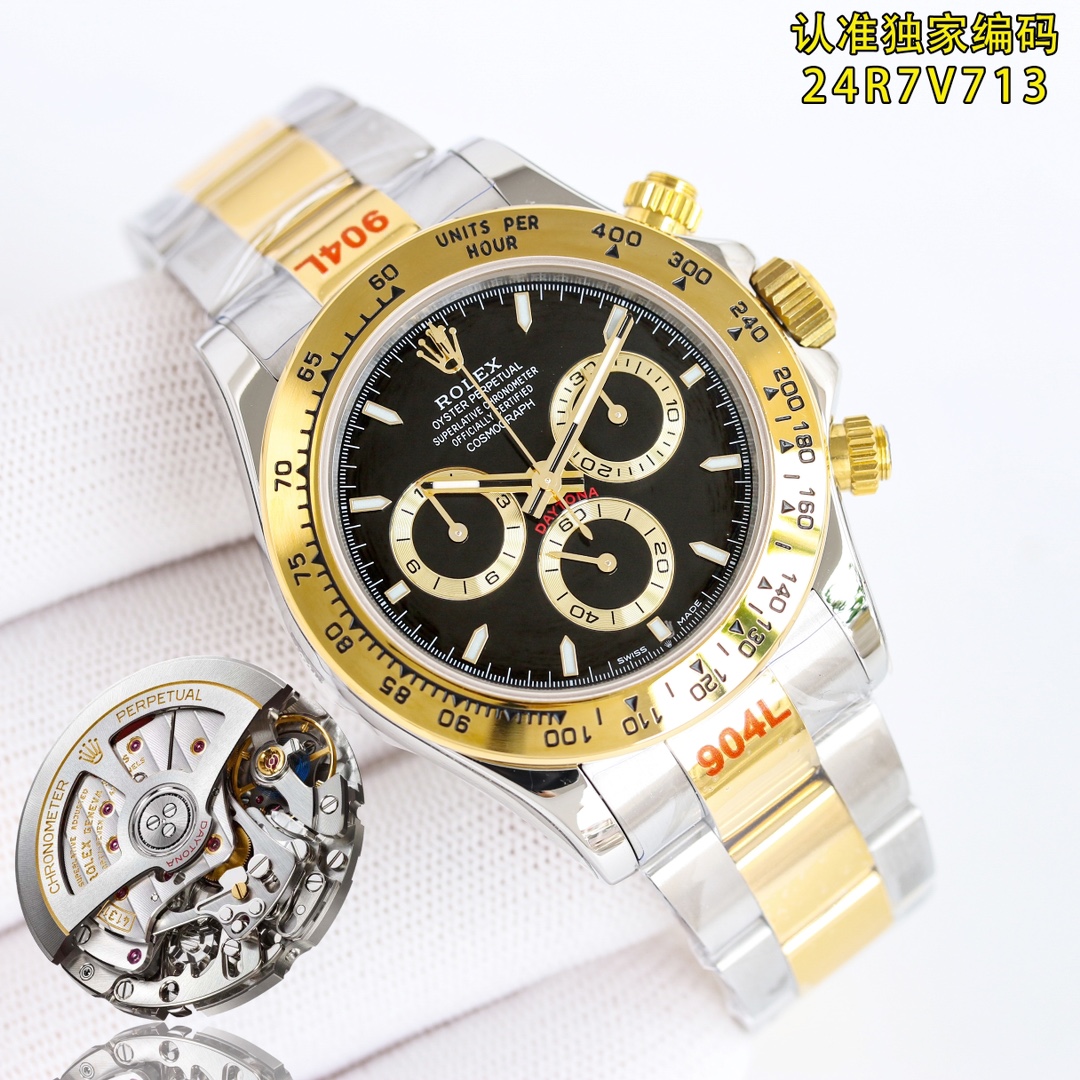 C廠 新款 ROLEX 勞力士 宇宙計型 迪通拿系列 熊貓迪 4131機芯 