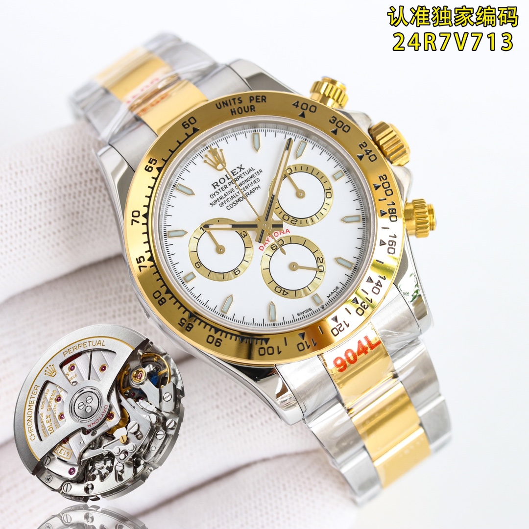 C廠 新款 ROLEX 勞力士 宇宙計型 迪通拿系列 熊貓迪 4131機芯 