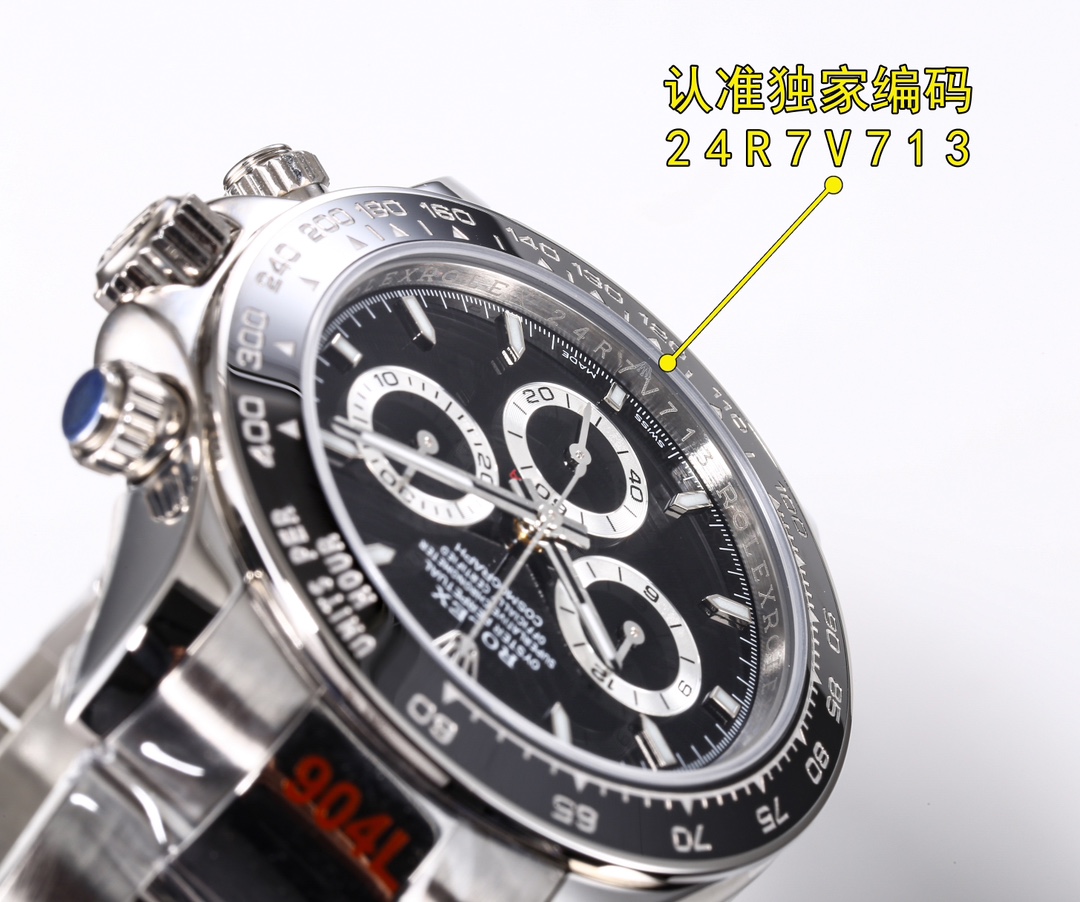 C廠 新款 ROLEX 勞力士 宇宙計型 迪通拿系列 熊貓迪 4131機芯 