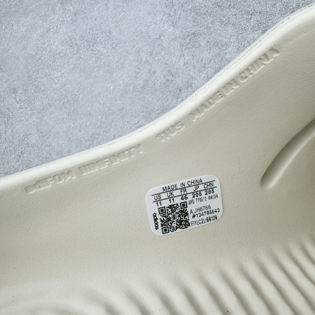  Adidas originals AdiFom lllnfinity 防滑防磨 包头 室外 室内拖鞋 沙滩鞋 男鞋 女鞋 白色 JH6766