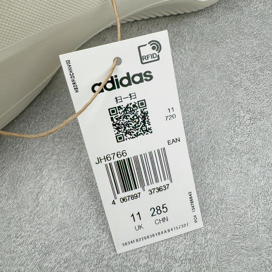 Adidas originals AdiFom lllnfinity 防滑防磨 包头 室外 室内拖鞋 沙滩鞋 男鞋 女鞋 白色 JH6766