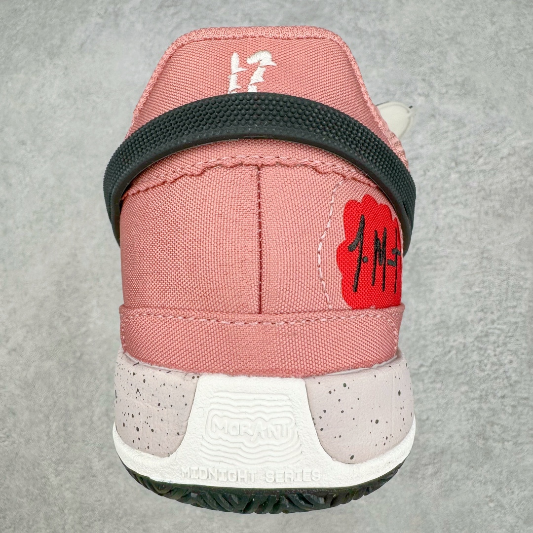  滅世 莫兰特 1代  Nike Zoom JA1  低筒 前後氣墊 耐磨透氣 實戰籃球鞋 波鞋 球鞋 男鞋 波鞋 红黑白 FV1288-600