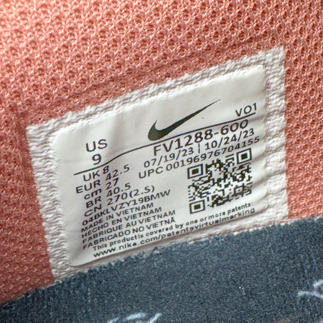  滅世 莫兰特 1代  Nike Zoom JA1  低筒 前後氣墊 耐磨透氣 實戰籃球鞋 波鞋 球鞋 男鞋 波鞋 红黑白 FV1288-600