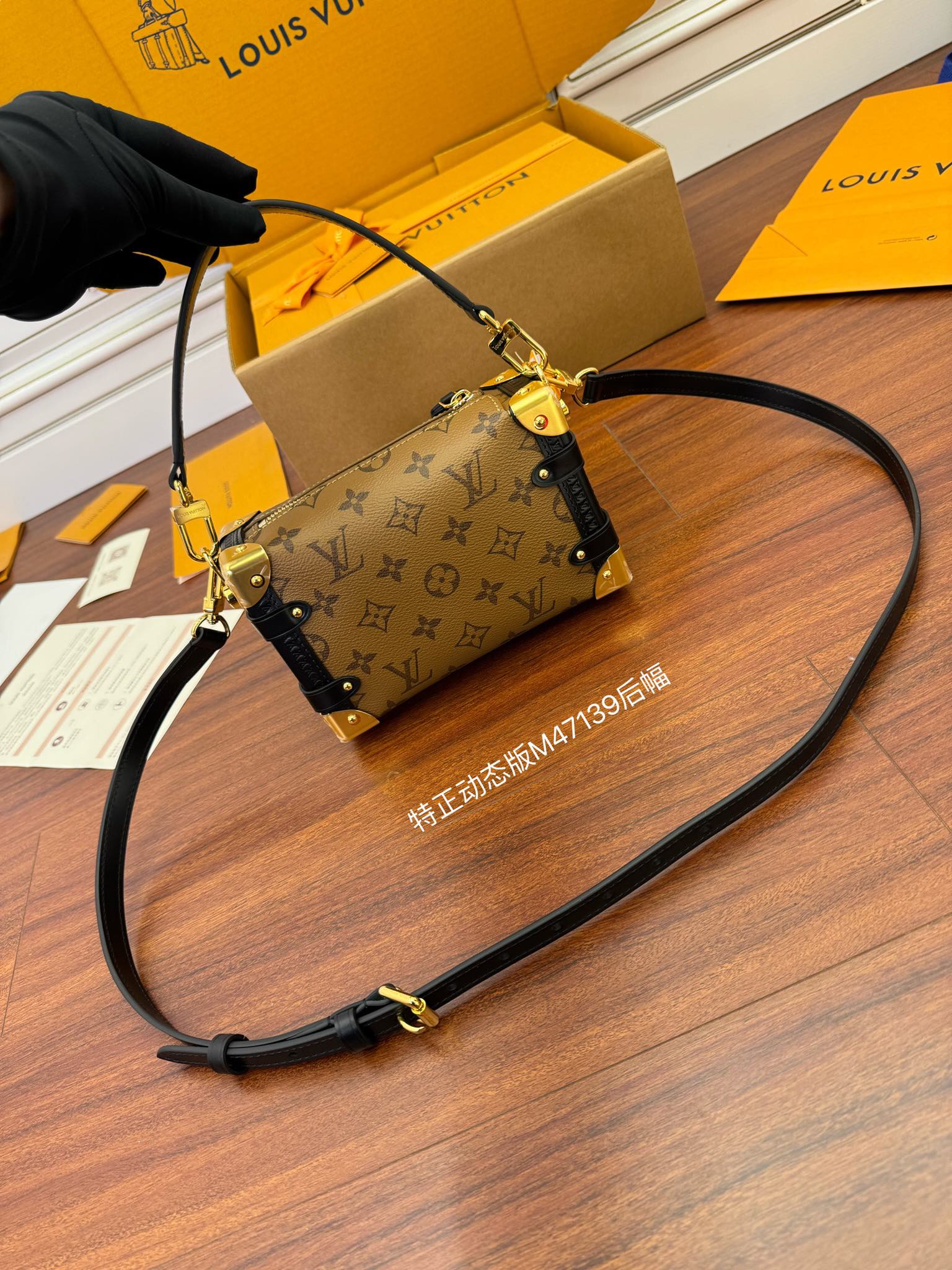 特级  LOUIS VUITTON 路易威登 Trunk 可拆卸肩带 可调节   翻盖  牛皮革 斜挎包 单肩包 双肩包 手提包 盒子包 黑色拼棕色 M47139