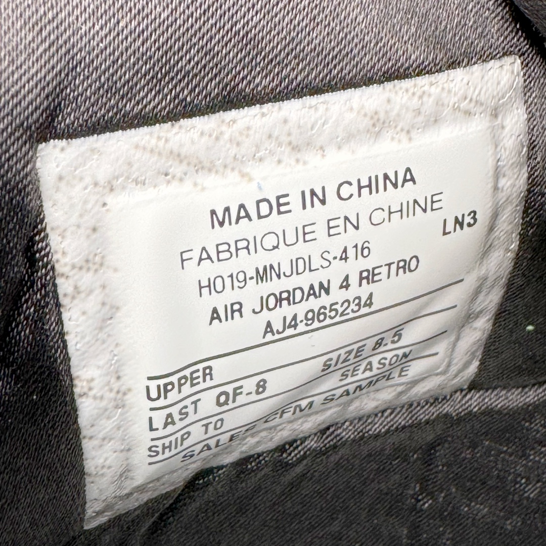 Air Jordan 4 Manila AJ4  低筒 男鞋 女鞋 耐磨透气 籃球鞋 板鞋 波鞋 马尼拉绿色 AJ-965234