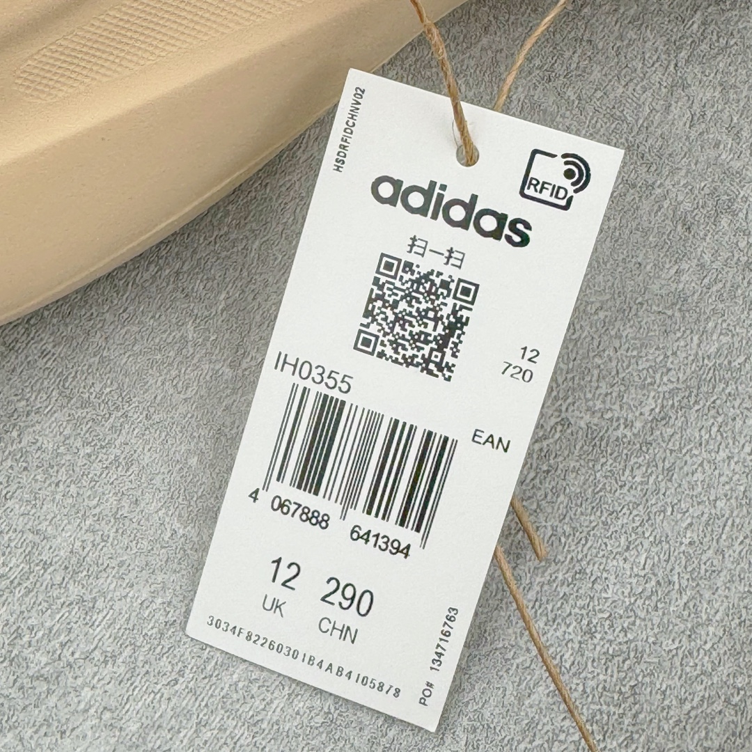  Adidas originals AdiFom lllnfinity 穆勒风慵懒惬意 防滑防磨 包头 室外 室内拖鞋 沙滩鞋 男鞋 女鞋 米白 IH0355 