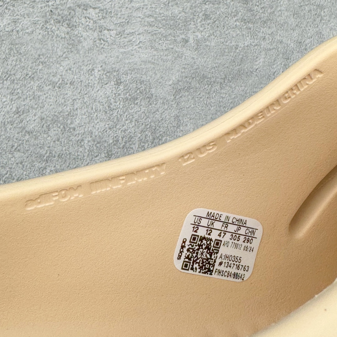  Adidas originals AdiFom lllnfinity 穆勒风慵懒惬意 防滑防磨 包头 室外 室内拖鞋 沙滩鞋 男鞋 女鞋 米白 IH0355 