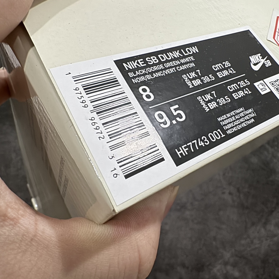  There Skateboards Dunk SB Low 低筒 复古板鞋 休闲鞋 男鞋 女鞋 波鞋 黑绿 HF7743-001