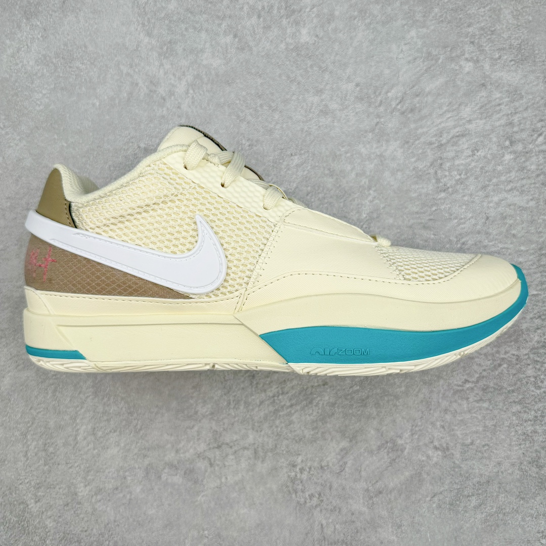 滅世 莫兰特 1代  Nike Zoom JA1  低筒 前後氣墊 耐磨透氣 實戰籃球鞋 波鞋 球鞋 男鞋 波鞋 黄蓝 DR8786-102