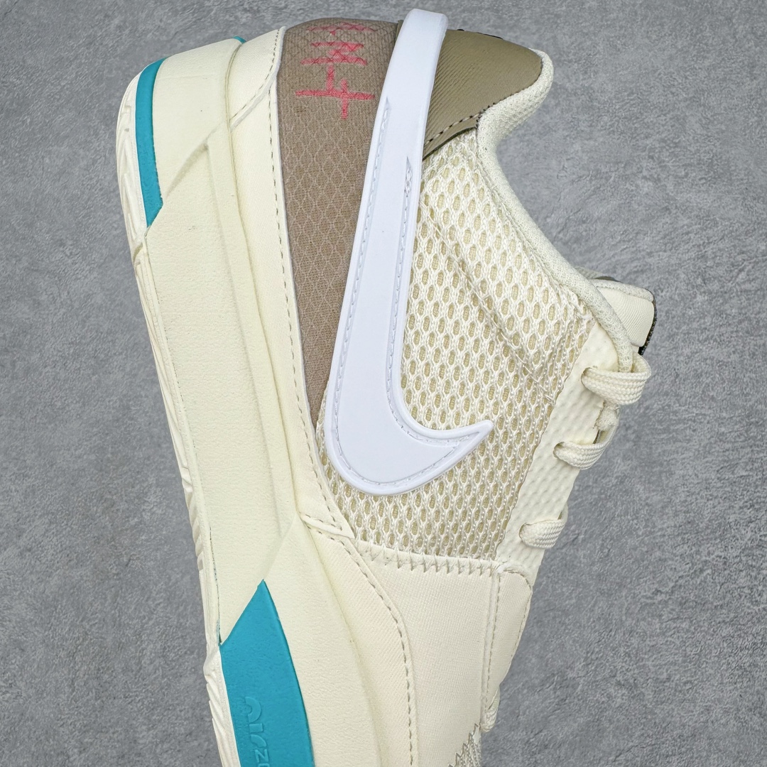 滅世 莫兰特 1代  Nike Zoom JA1  低筒 前後氣墊 耐磨透氣 實戰籃球鞋 波鞋 球鞋 男鞋 波鞋 黄蓝 DR8786-102