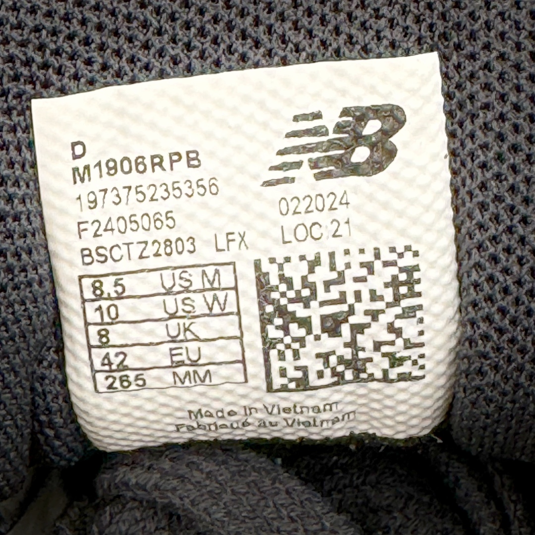  新版  New Balance NB 1906R 低筒 复古跑鞋 耐磨透气 休闲鞋 运动鞋 男鞋 女鞋 黑色 M1906RPB