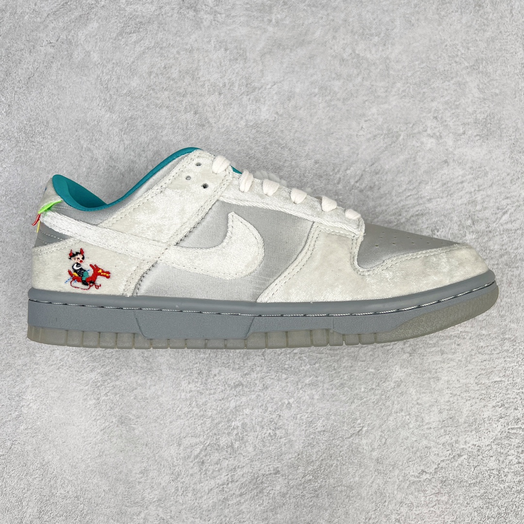  Dunk SB Low Ice 低筒 复古板鞋 休闲鞋 男鞋 女鞋 波鞋 冰雪节 DO2326-001