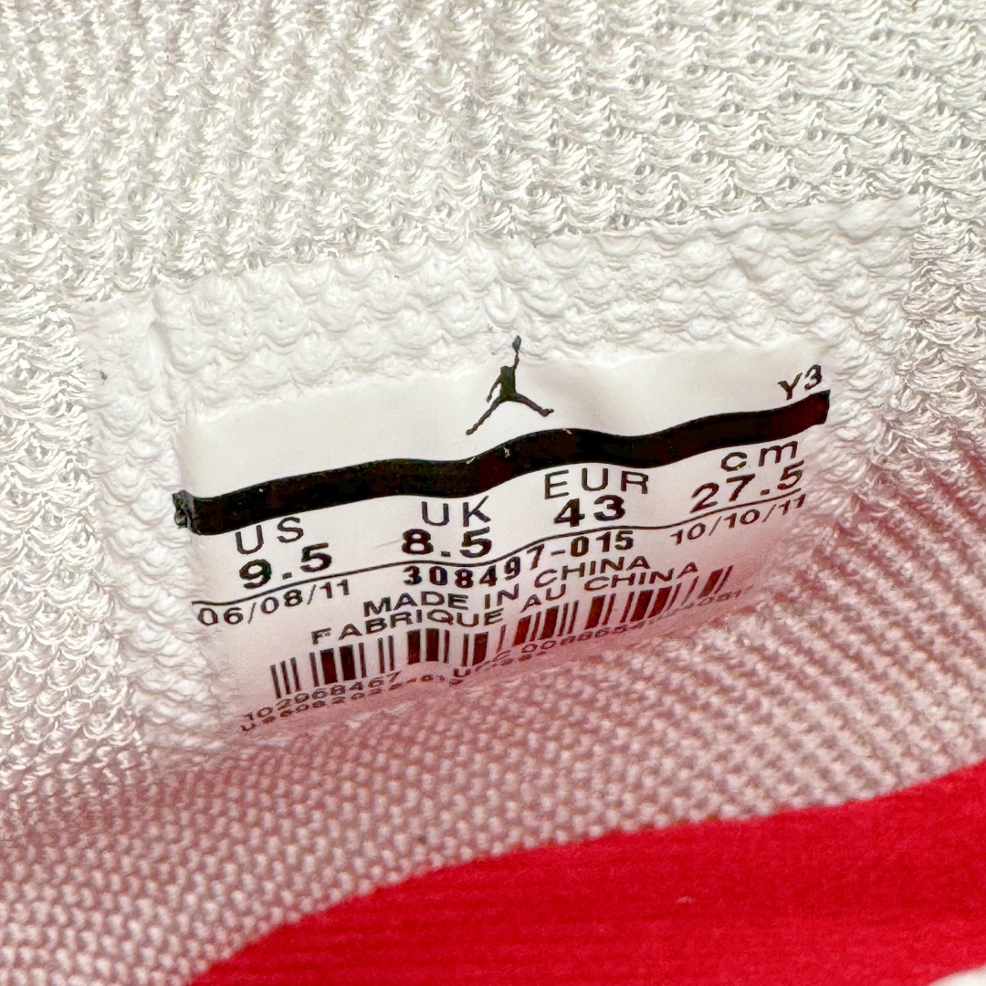 Air Jordan 4 AJ4 Retro Doernbecher 慈善 超人 低筒 男鞋 女鞋 籃球鞋 板鞋 波鞋  308497-015