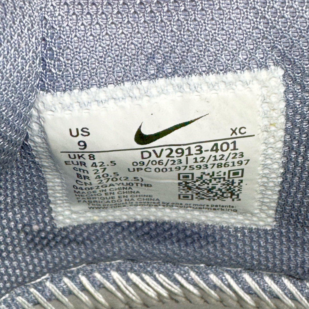  灭世纯原 ZOOM GT Cut 3 EP  中筒  篮球鞋 球鞋 实战鞋 全掌气垫 后卫精英 TPU抗扭 男鞋 波鞋 复活节 DV2913-401