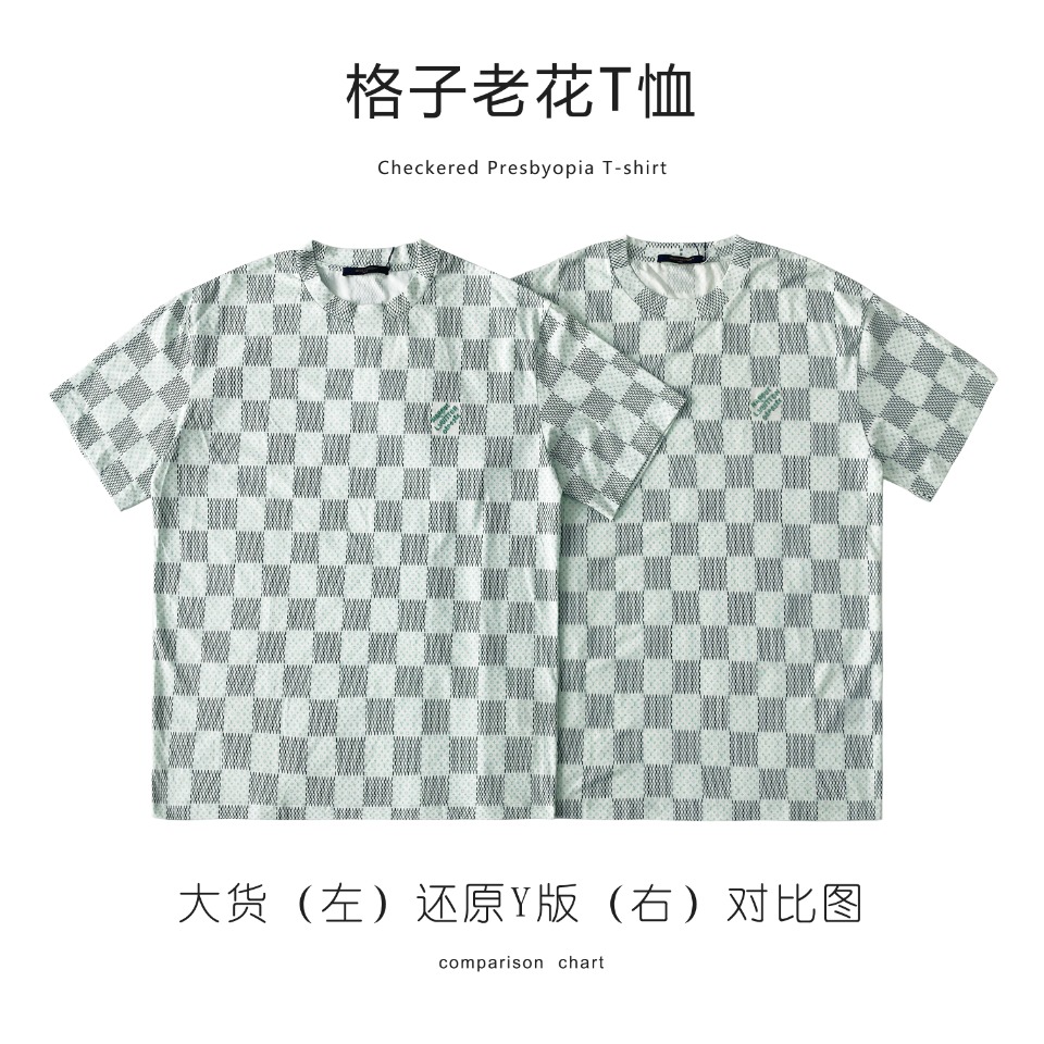#DDJ-DIOR 迪奥 SS24  棋盘格图案  字母logo刺绣短袖 圆领 T恤 夏季 绿色  1AFR24