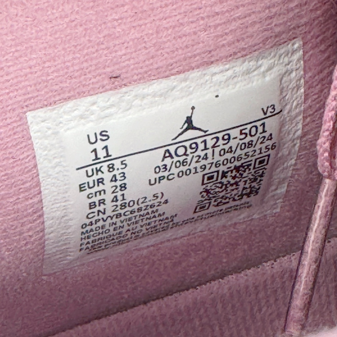  Air Jordan 4  ORchid   AJ4  低筒 男鞋 女鞋 耐磨透气 籃球鞋 板鞋 波鞋 女版型 粉色 AQ9129-501