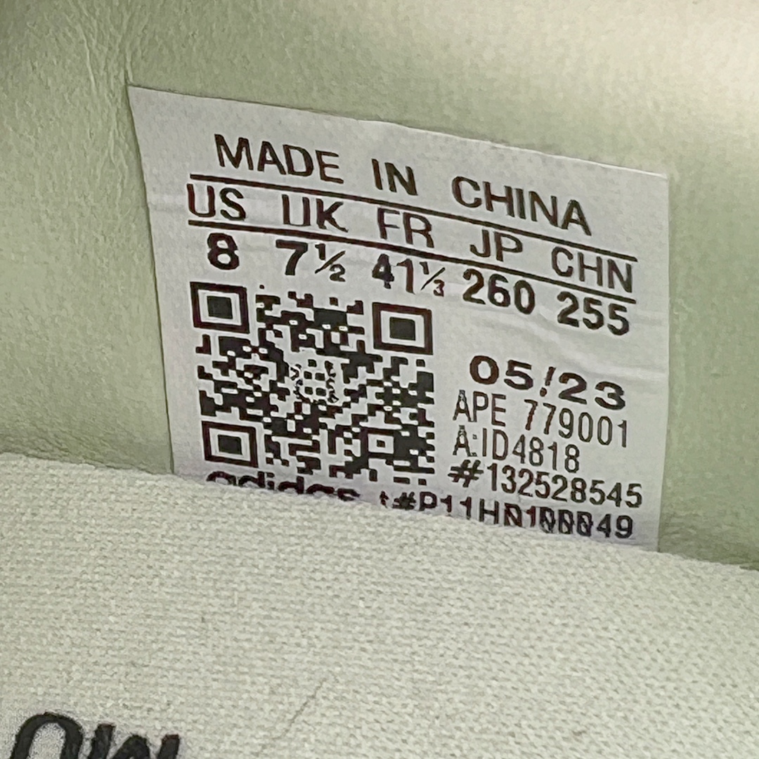 Song For The Mute  X Adidas Originals Campus 00s 80s PU 低筒 纺织 复古板鞋 德训休闲鞋 男鞋女鞋 白色 ID4818