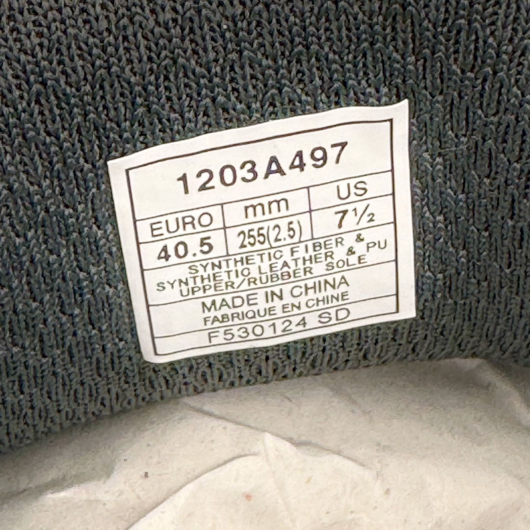  ASICS GEL-KAYANO TR V4  低筒 减震 户外机能 运动鞋 跑步鞋  休闲鞋 板鞋 男女同款 炭黑色1203A497-001