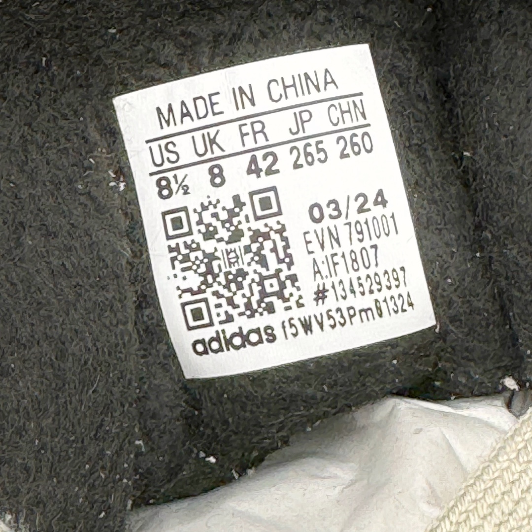  Adidas Originals Gazelle Indoor  低筒 瞪羚室内 复古板鞋 德训休闲鞋 波鞋 男鞋 女鞋  灰白 IF1807