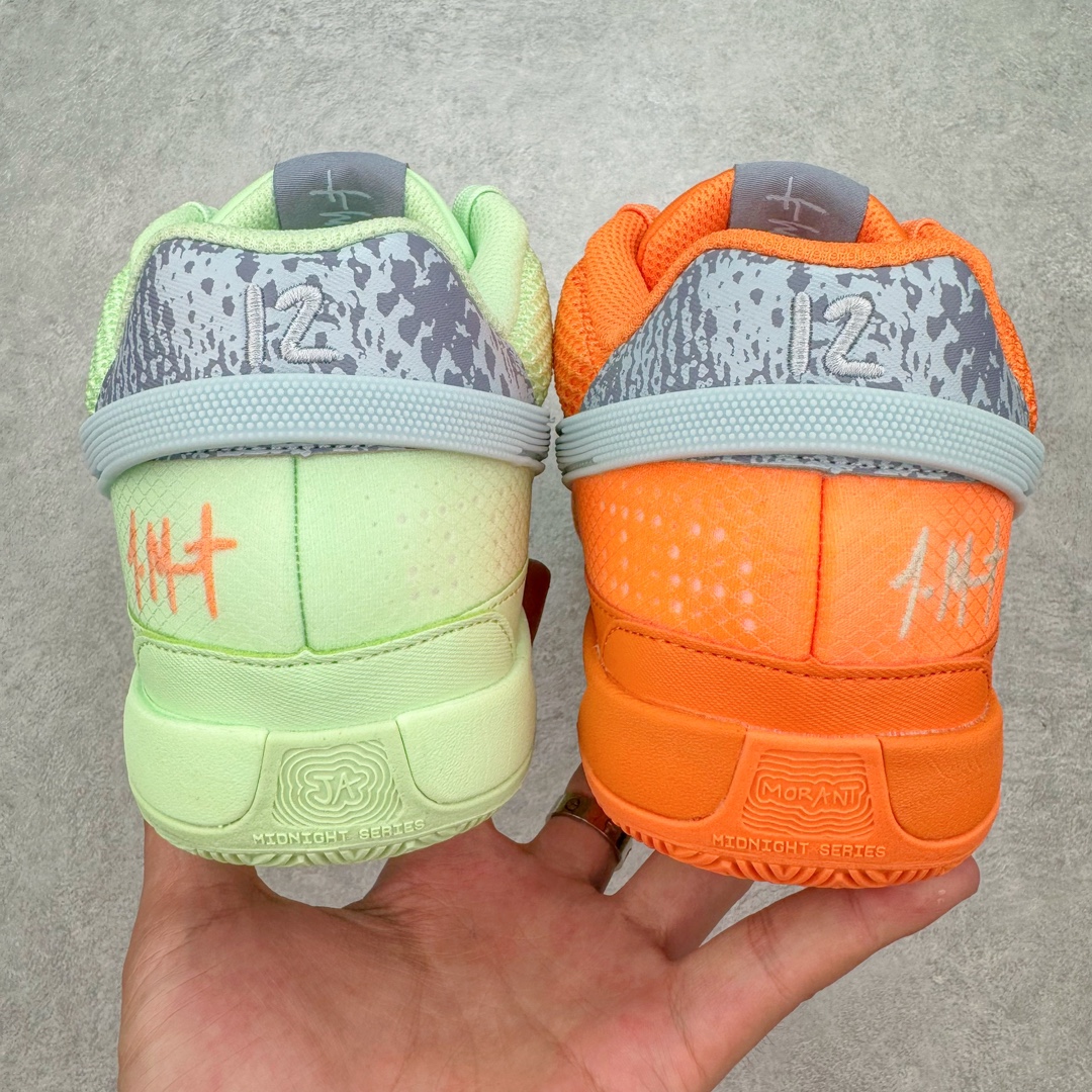  滅世 莫兰特 1代  Nike Zoom JA1 低筒 前後氣墊 耐磨透氣 實戰籃球鞋 波鞋 球鞋 男鞋 波鞋 绿橙鸳鸯 FV1288-800