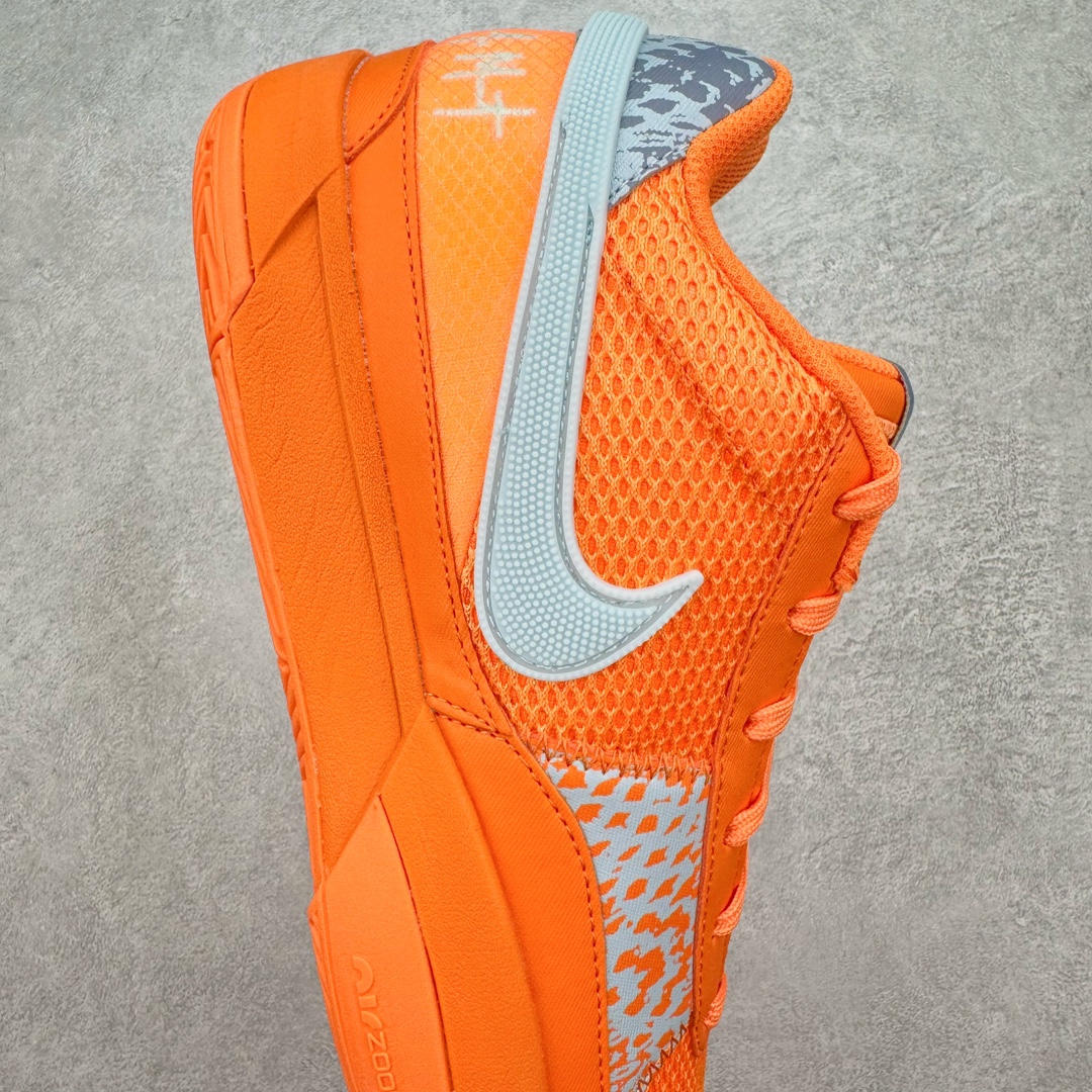  滅世 莫兰特 1代  Nike Zoom JA1 低筒 前後氣墊 耐磨透氣 實戰籃球鞋 波鞋 球鞋 男鞋 波鞋 绿橙鸳鸯 FV1288-800