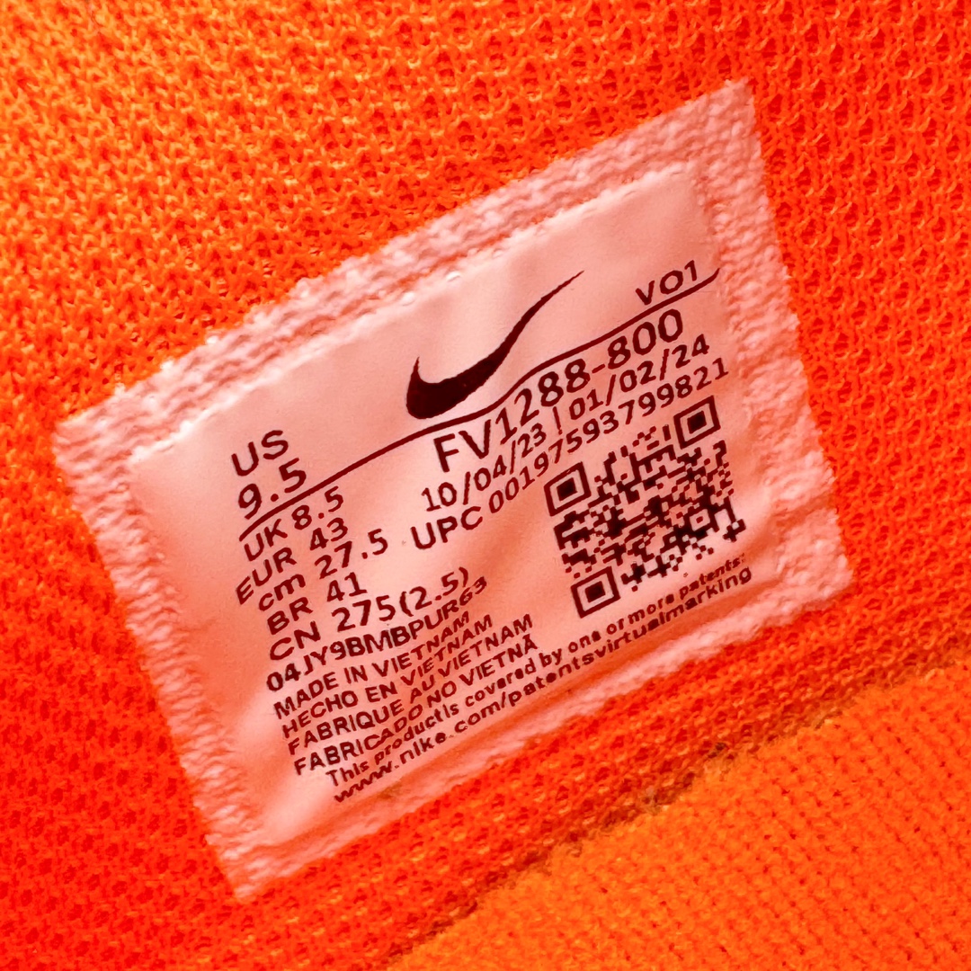  滅世 莫兰特 1代  Nike Zoom JA1 低筒 前後氣墊 耐磨透氣 實戰籃球鞋 波鞋 球鞋 男鞋 波鞋 绿橙鸳鸯 FV1288-800