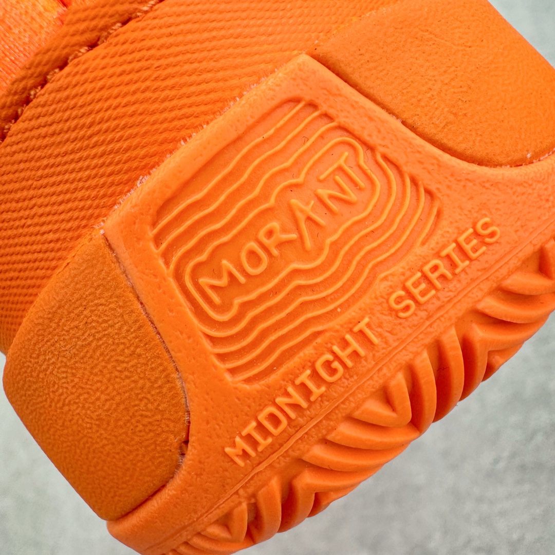  滅世 莫兰特 1代  Nike Zoom JA1 低筒 前後氣墊 耐磨透氣 實戰籃球鞋 波鞋 球鞋 男鞋 波鞋 绿橙鸳鸯 FV1288-800