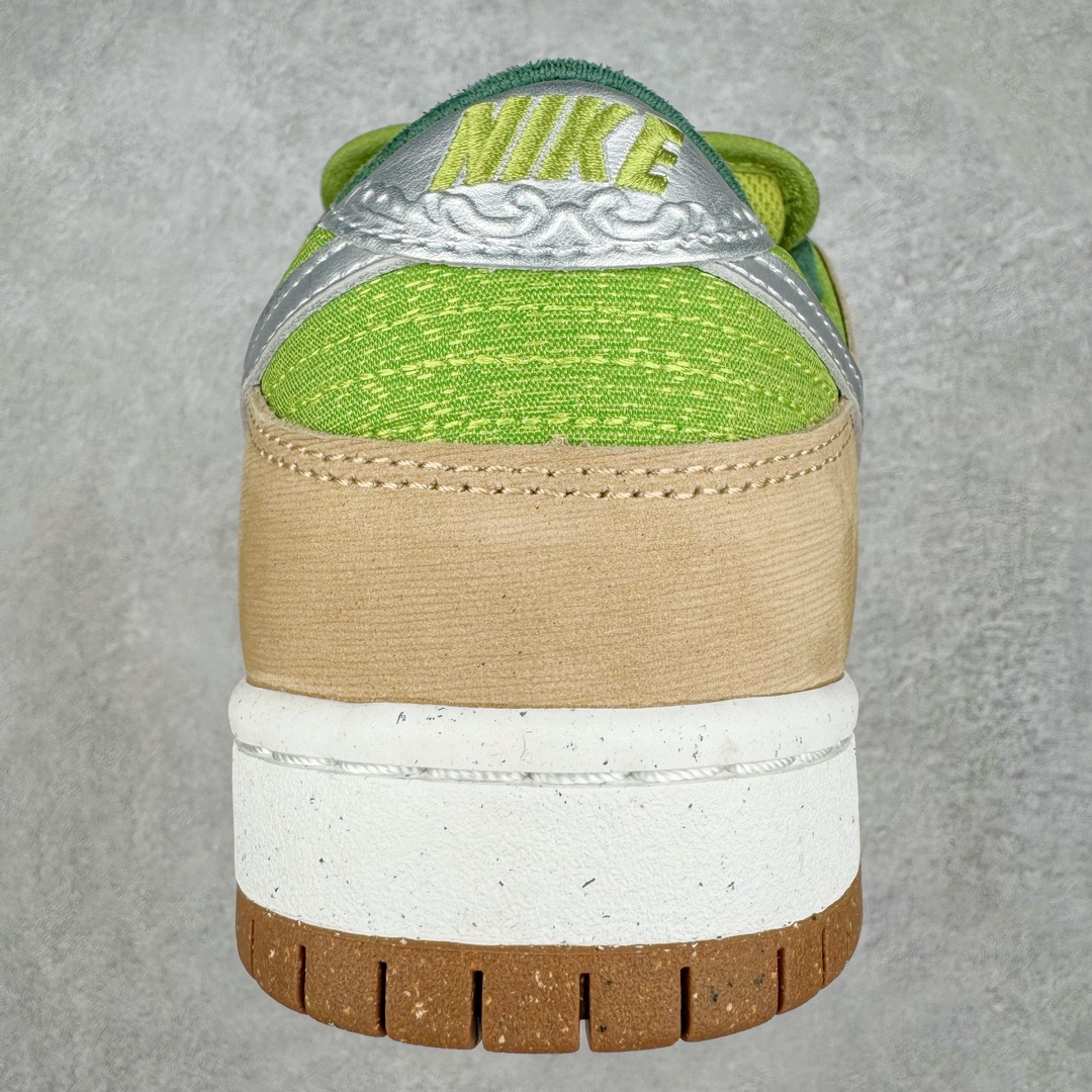  Dunk SB Low Dinner Plate Escargot  低筒 舒适简约 防滑耐磨 复古板鞋 休闲鞋 男鞋 女鞋 波鞋 蜗牛 FQ7585-200 