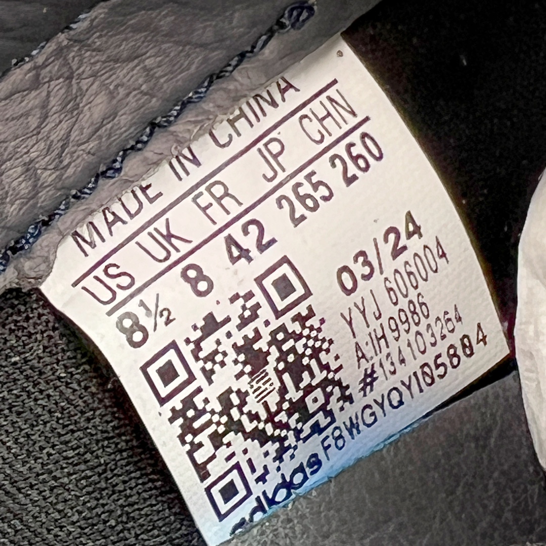  Adidas Originals Gazelle Indoor  低筒 瞪羚室内 复古板鞋 德训休闲鞋 波鞋 男鞋 女鞋  深蓝 IH9986