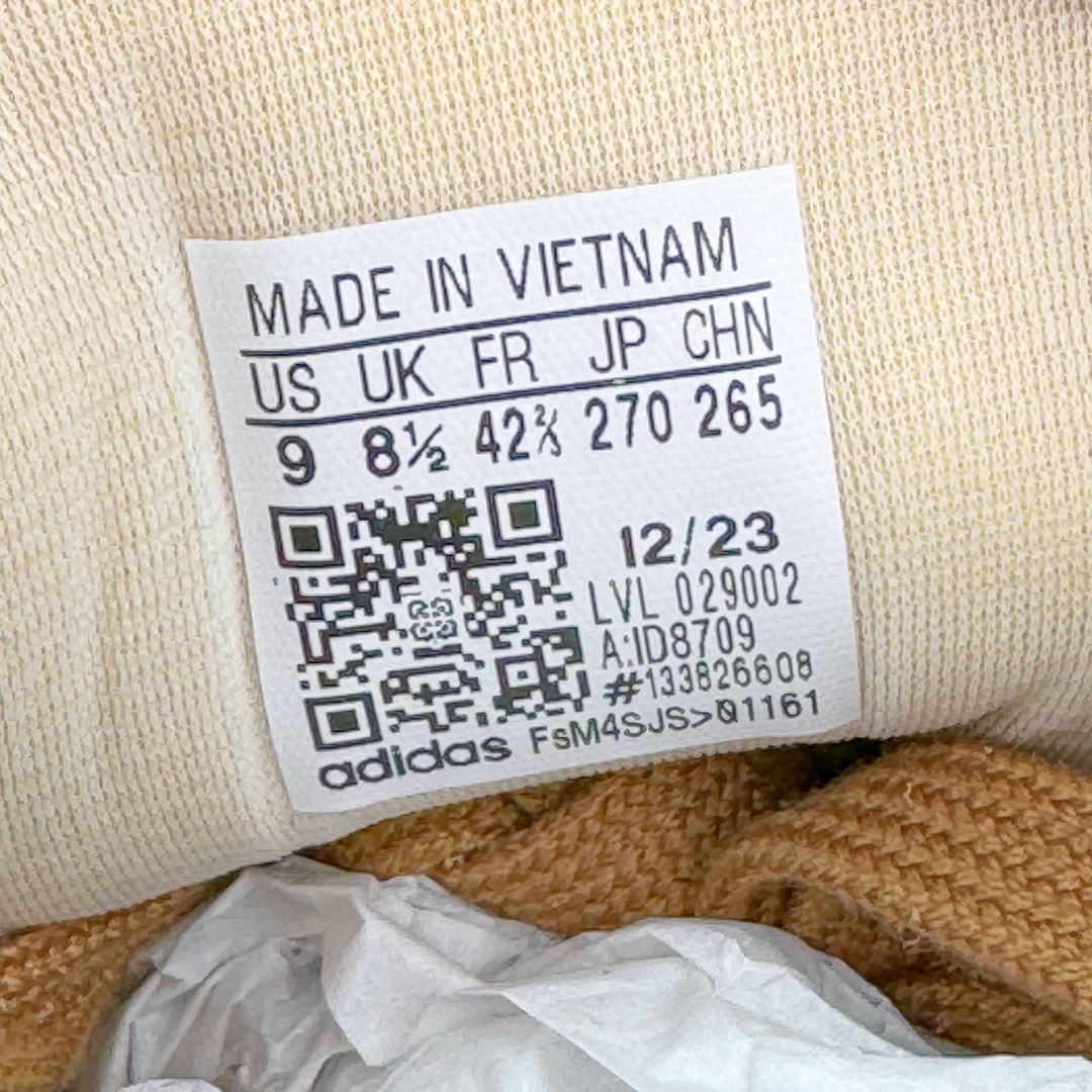 JJJJound  adidas originals Samba  桑巴 平底鞋 低筒 复古板鞋 休闲鞋 男鞋 女鞋 波鞋 小麦黄 ID8709