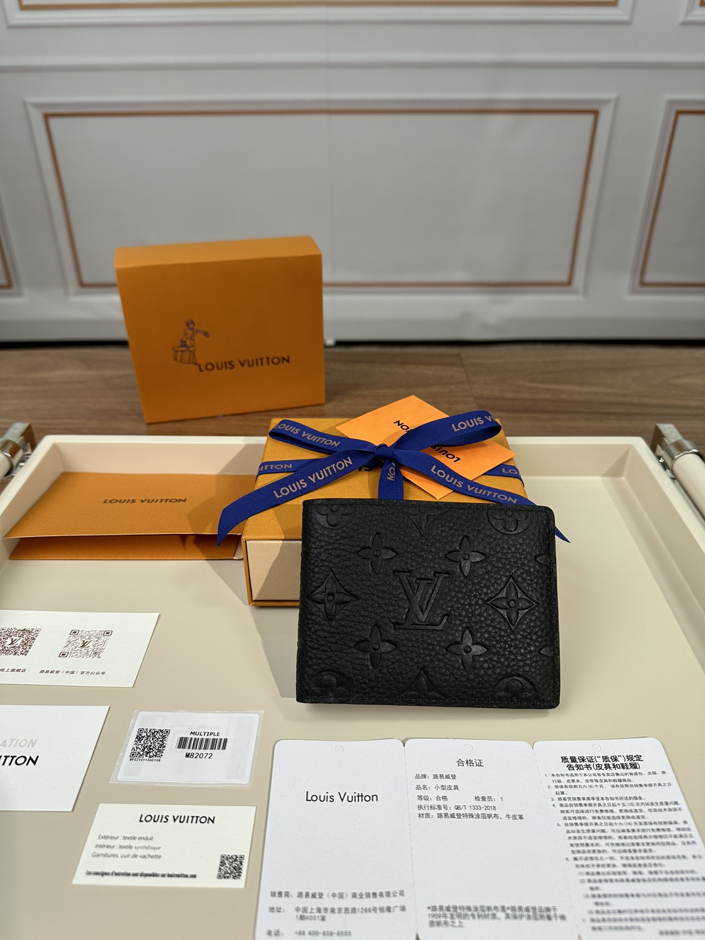  LOUIS VUITTON Multiple 路易威登  LV  老化压花 钱包 短夹 黑色  M82072