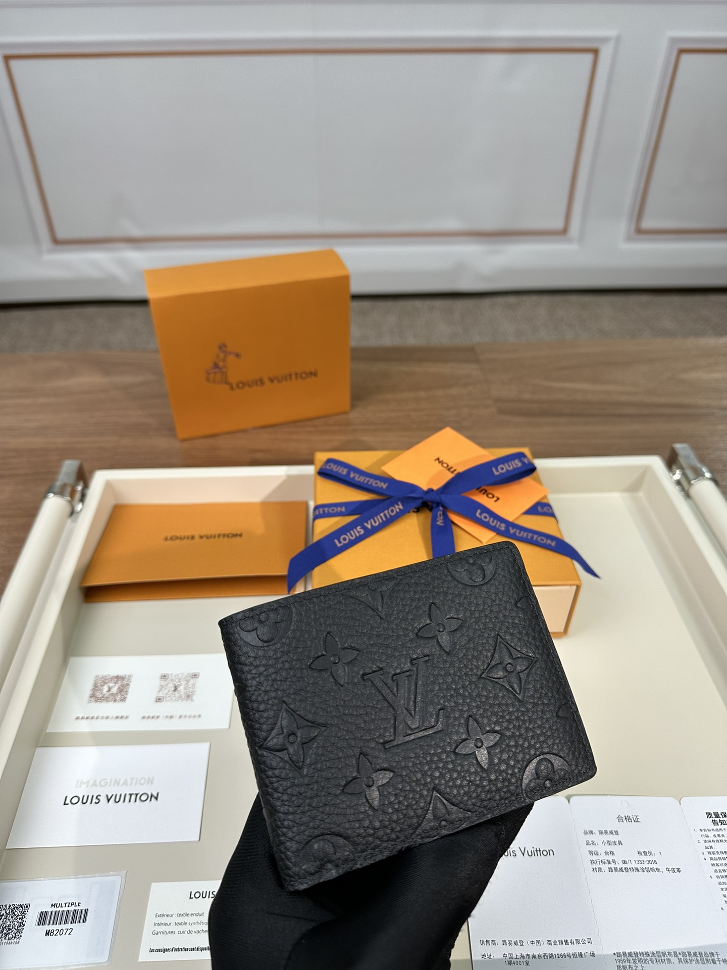  LOUIS VUITTON Multiple 路易威登  LV  老化压花 钱包 短夹 黑色  M82072