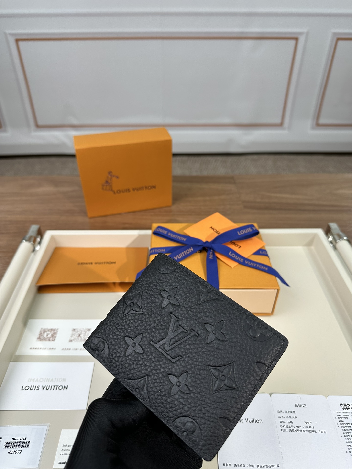  LOUIS VUITTON Multiple 路易威登  LV  老化压花 钱包 短夹 黑色  M82072