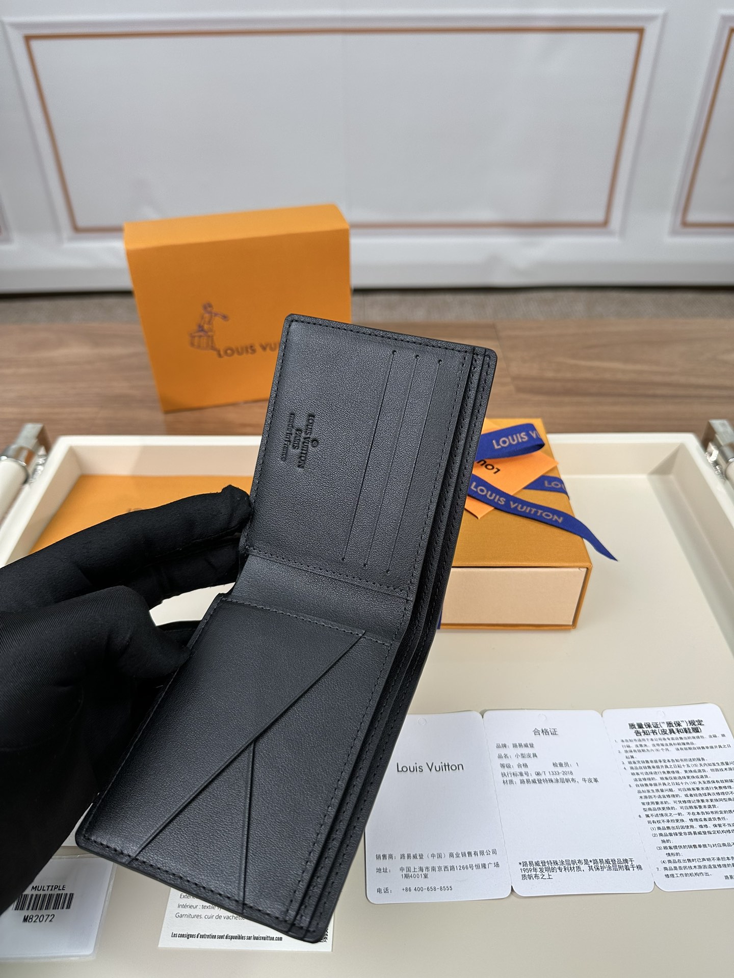  LOUIS VUITTON Multiple 路易威登  LV  老化压花 钱包 短夹 黑色  M82072