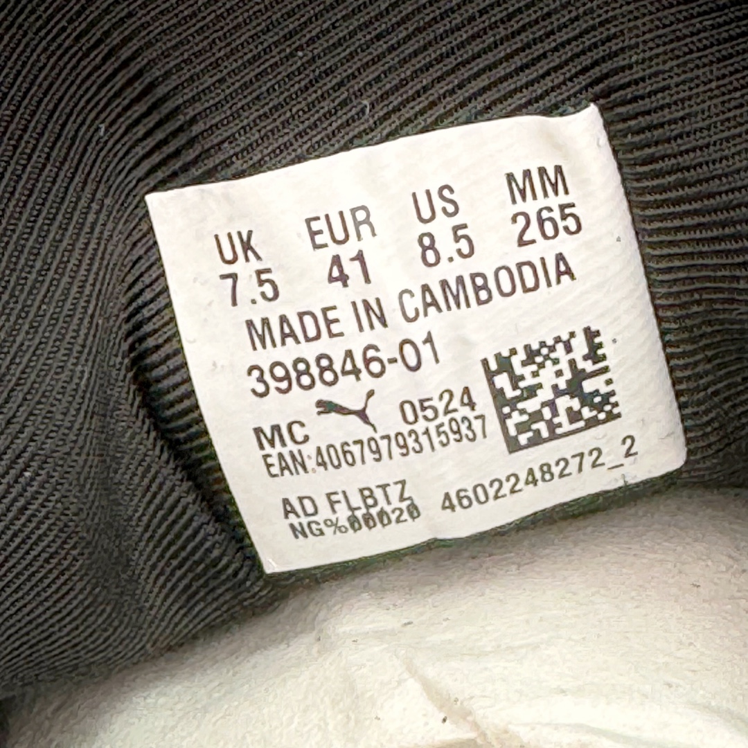  PUMA  Speedcat  圆头系带 二层绒面皮防滑耐磨 低筒 舒适时尚 赛车 跑步鞋 休闲鞋 波鞋 黑色 398846-01