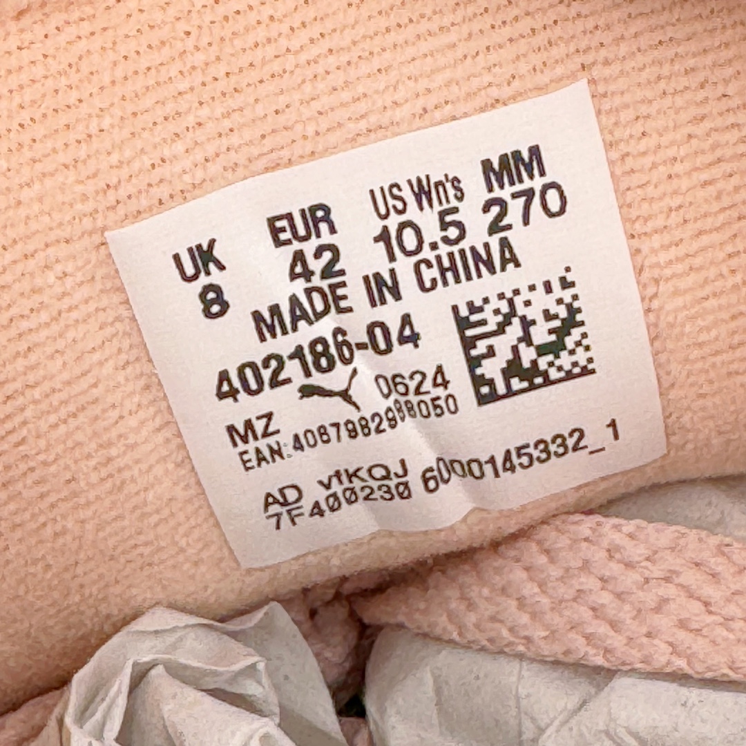  PUMA  Bella UT  彪马 圆头系带 二层绒面皮防滑耐磨 低筒 舒适时尚 赛车 跑步鞋 休闲鞋 波鞋 粉色 402186-04