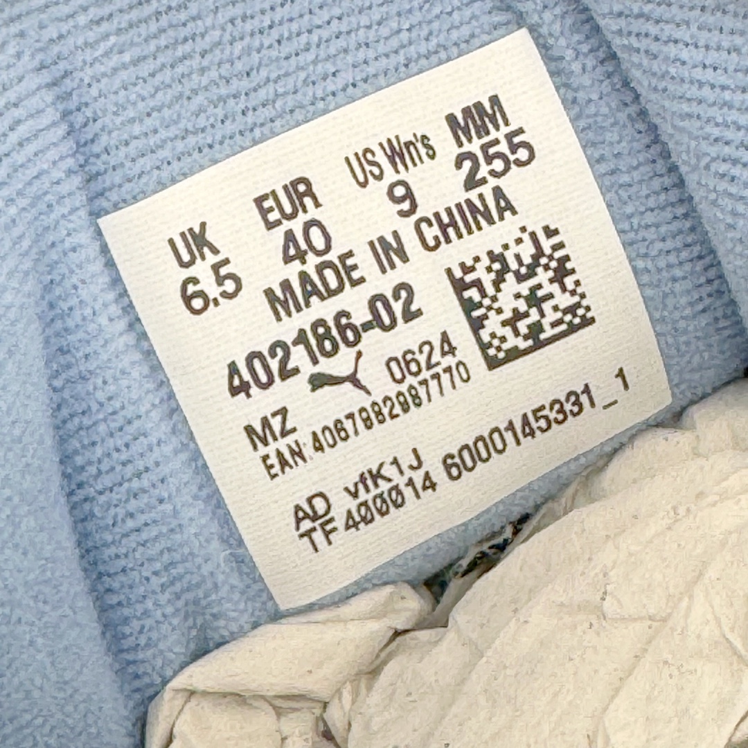 PUMA  Bella UT  彪马 圆头系带 二层绒面皮防滑耐磨 低筒 舒适时尚 赛车 跑步鞋 休闲鞋 波鞋 蓝色 402186-02