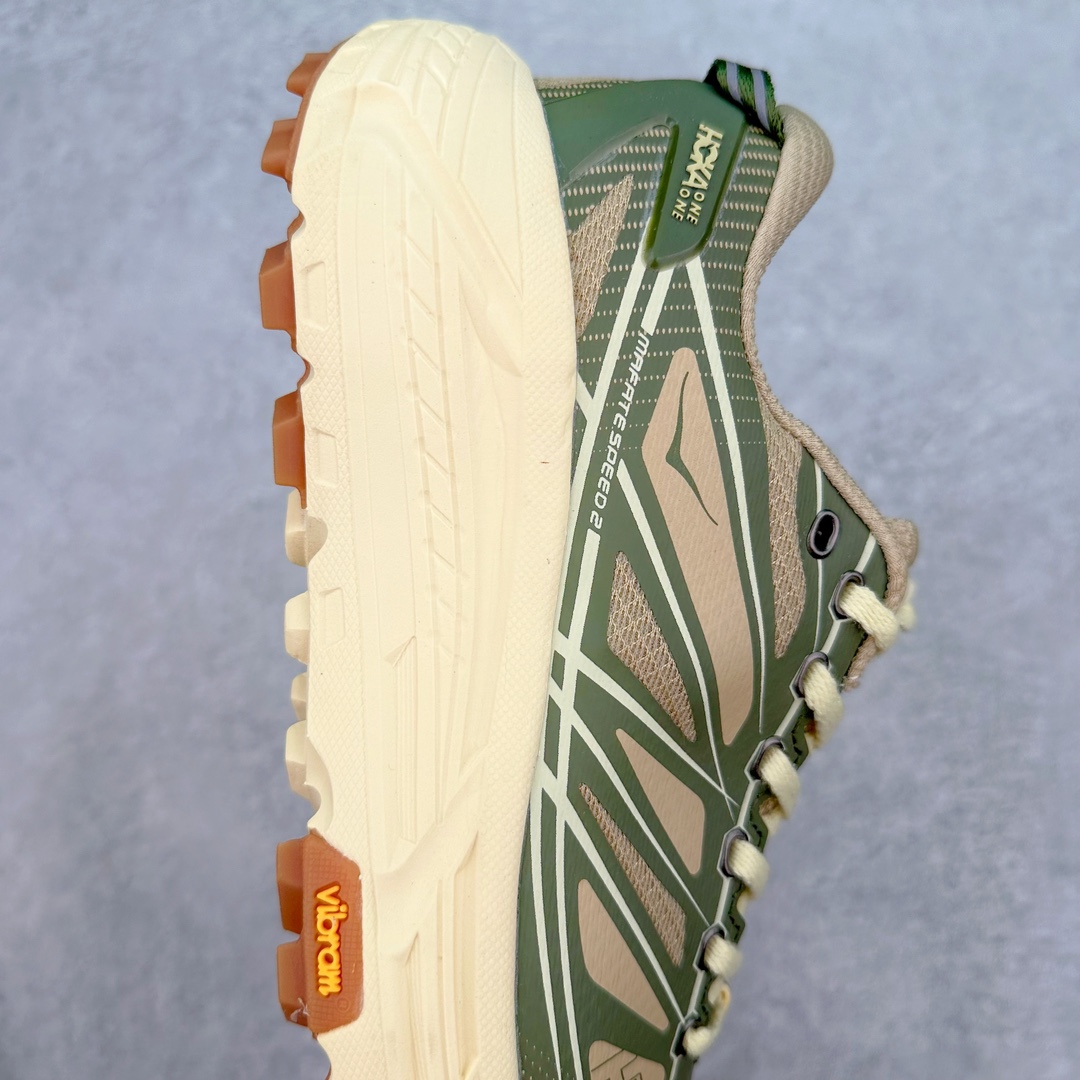 END Hoka ONE ONE Mafate Speed 2 低筒 舒适减震 运动防滑耐磨 透气跑步鞋 轻便波鞋 灰褐色 1155750-THV