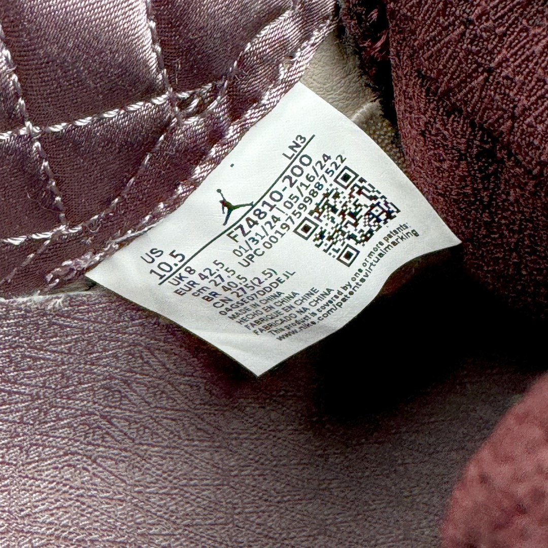  A Ma Maniére x Air Jordan AJ4 Retro SP"Violet Ore  AJ4 AMM 低筒 男鞋 女鞋 耐磨透气 籃球鞋 板鞋 波鞋  淡粉 FZ4810-200