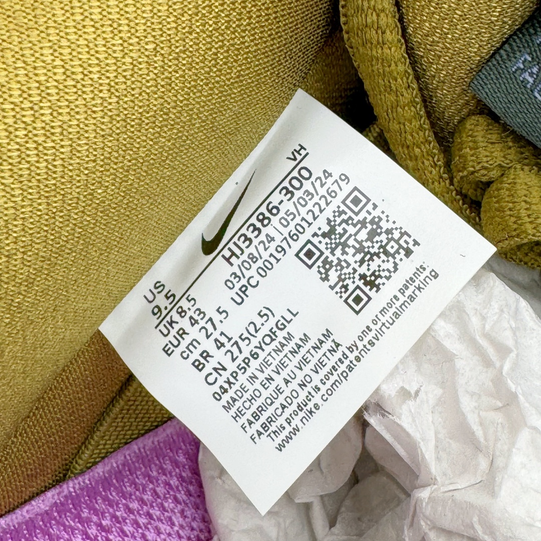  Alexis Sablone Dunk SB Low  低筒 舒适简约 防滑耐磨 复古板鞋 休闲鞋 男鞋 女鞋 波鞋 变色龙蜥蜴 HJ3386-300